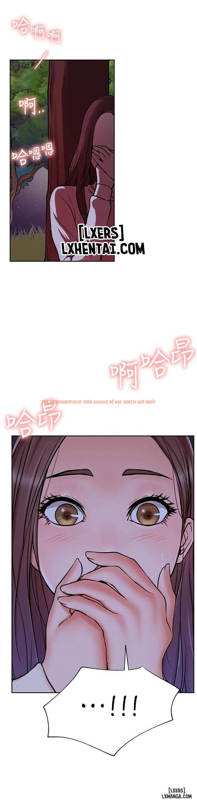 Trang truyện 20 trong truyện tranh Anh Có Muốn Chịch Em Không? - Chapter 36 - hentai24h.pro