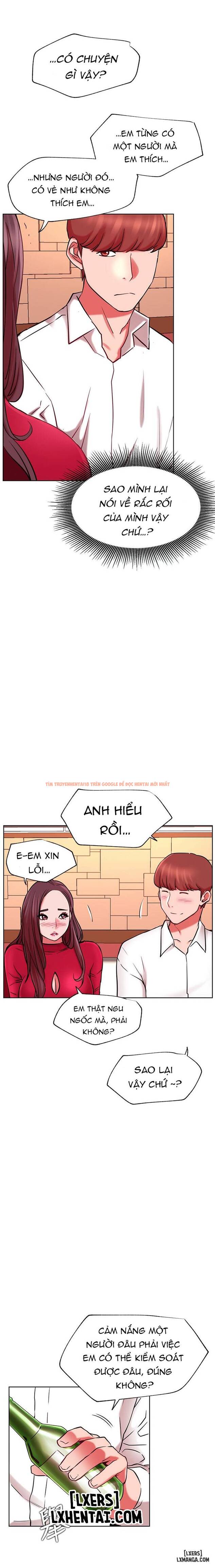 Trang truyện 14 trong truyện tranh Anh Có Muốn Chịch Em Không? - Chapter 40 - hentai24h.pro