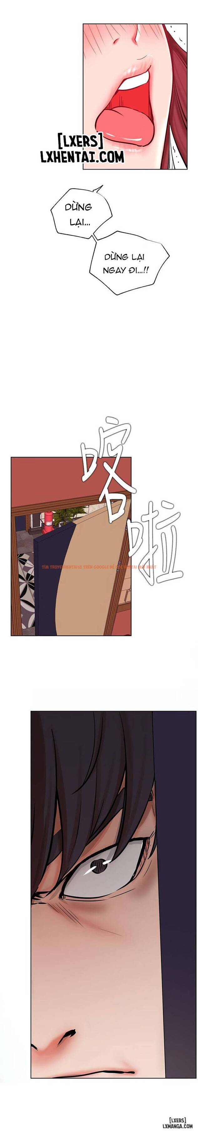 Trang truyện 20 trong truyện tranh Anh Có Muốn Chịch Em Không? - Chapter 40 - hentai24h.pro