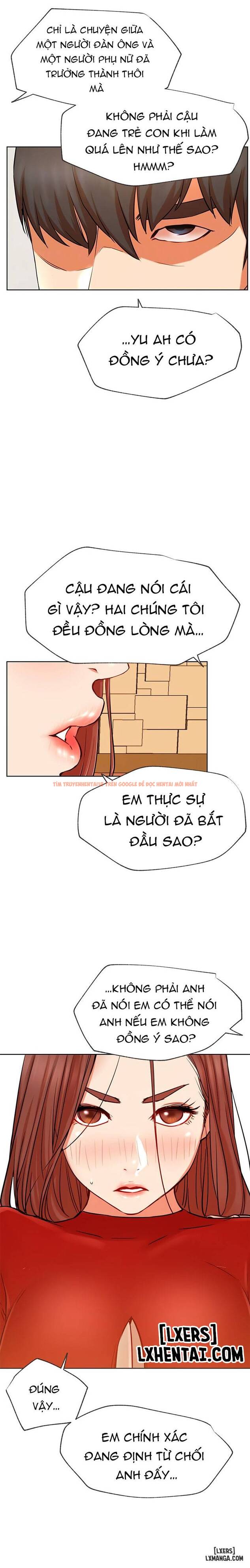 Trang truyện 6 trong truyện tranh Anh Có Muốn Chịch Em Không? - Chapter 41 - truyentvn.net
