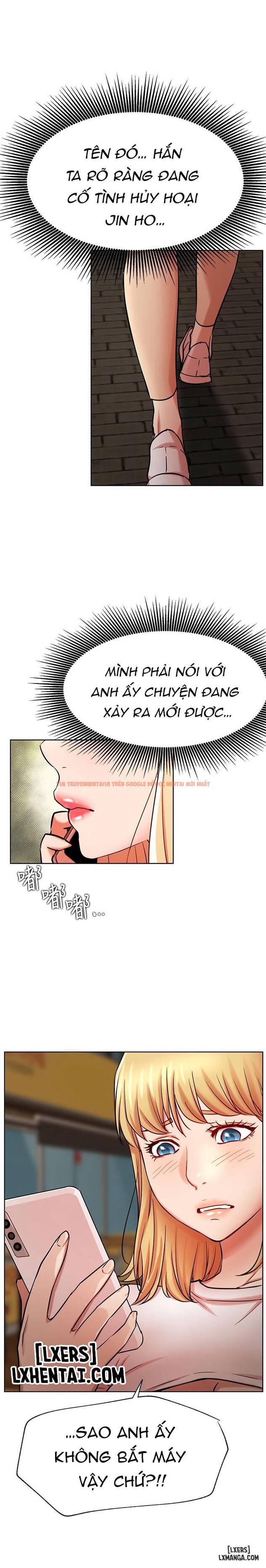 Trang truyện 13 trong truyện tranh Anh Có Muốn Chịch Em Không? - Chapter 42 - truyentvn.net