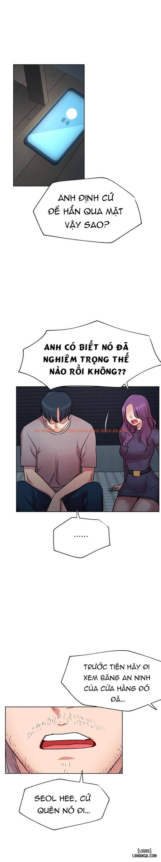 Trang truyện 14 trong truyện tranh Anh Có Muốn Chịch Em Không? - Chapter 42 - truyentvn.net