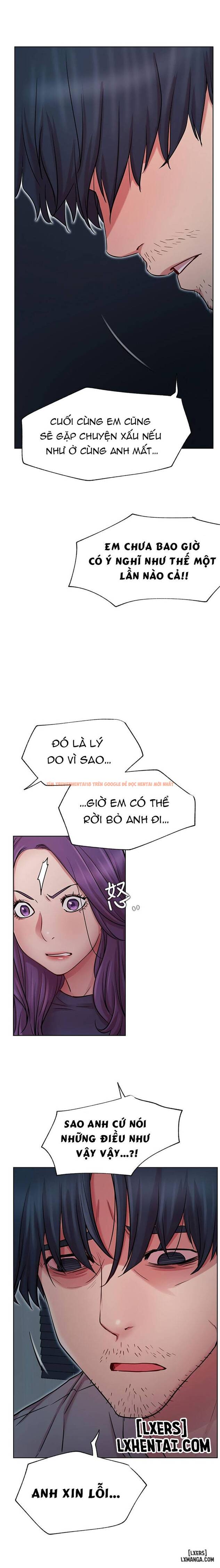 Trang truyện 17 trong truyện tranh Anh Có Muốn Chịch Em Không? - Chapter 42 - truyentvn.net