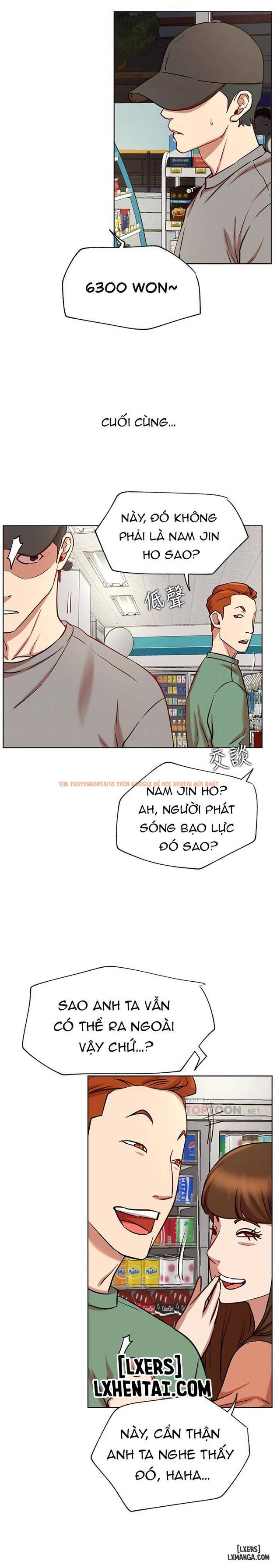 Trang truyện 6 trong truyện tranh Anh Có Muốn Chịch Em Không? - Chapter 42 - truyentvn.net