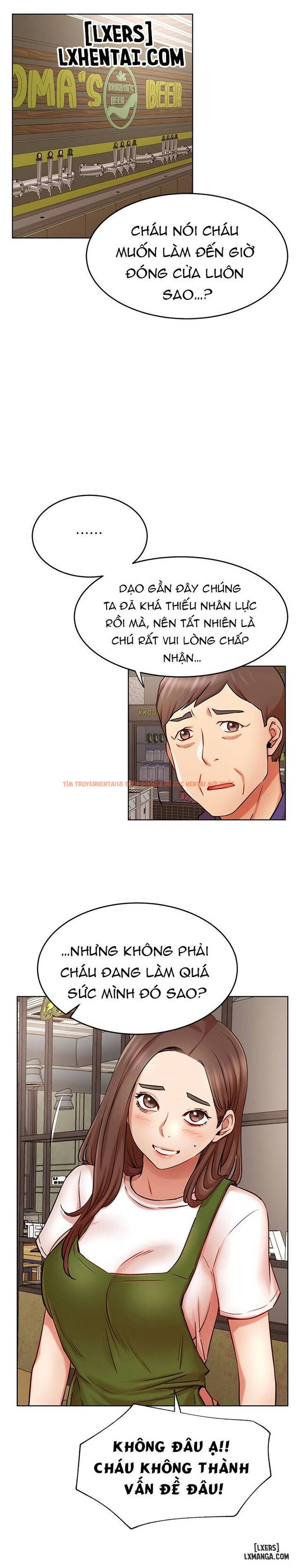 Trang truyện 0 trong truyện tranh Anh Có Muốn Chịch Em Không? - Chapter 43 - hentai24h.pro