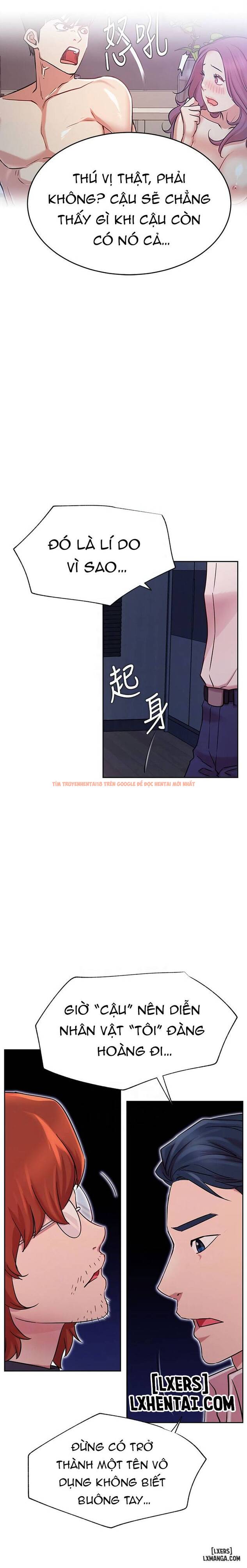 Trang truyện 10 trong truyện tranh Anh Có Muốn Chịch Em Không? - Chapter 43 - hentai24h.pro