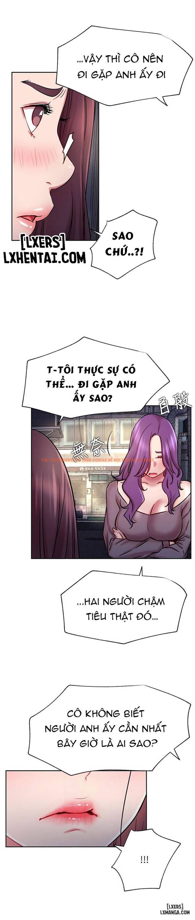 Trang truyện 4 trong truyện tranh Anh Có Muốn Chịch Em Không? - Chapter 43 - hentai24h.pro