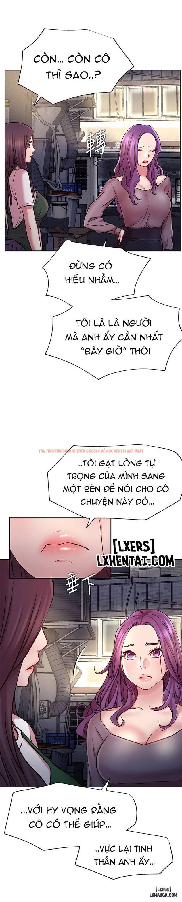 Trang truyện 5 trong truyện tranh Anh Có Muốn Chịch Em Không? - Chapter 43 - hentai24h.pro