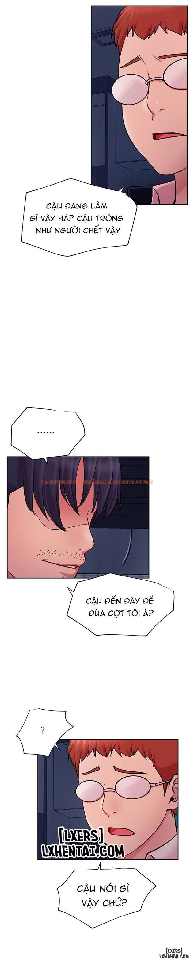 Trang truyện 6 trong truyện tranh Anh Có Muốn Chịch Em Không? - Chapter 43 - hentai24h.pro