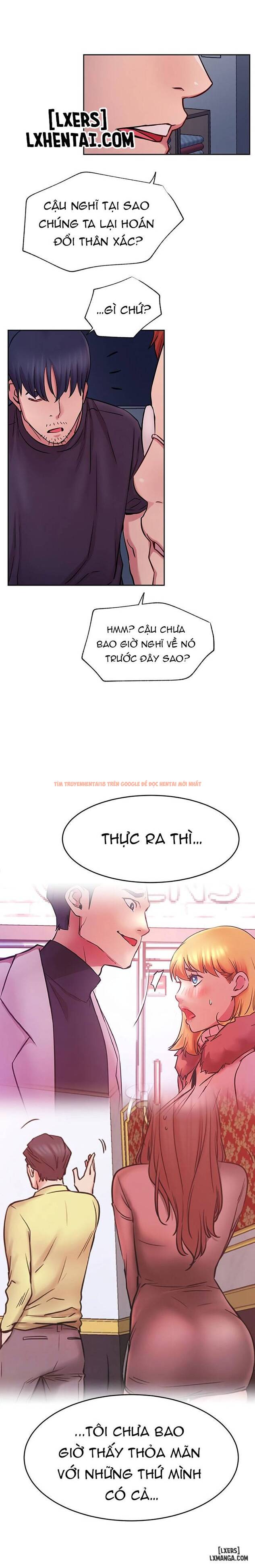 Trang truyện 8 trong truyện tranh Anh Có Muốn Chịch Em Không? - Chapter 43 - hentai24h.pro