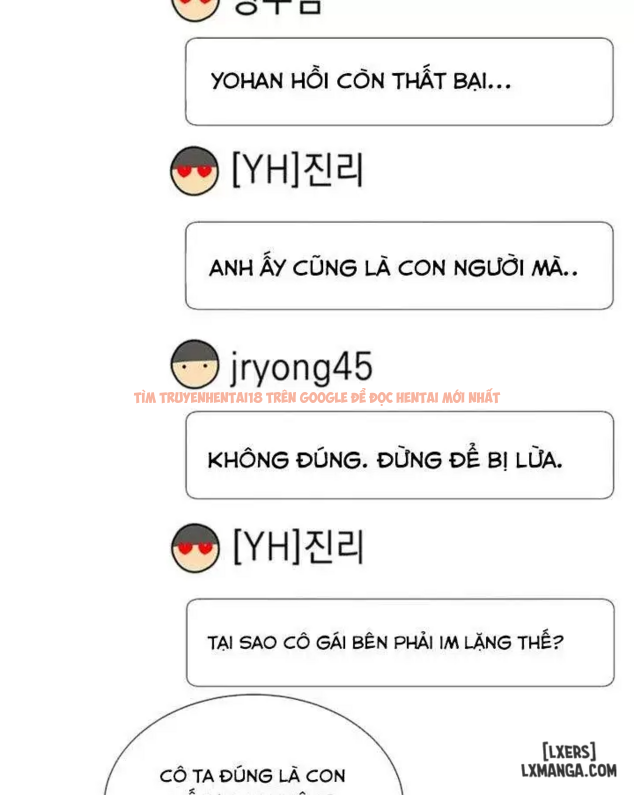 Trang truyện 12 trong truyện tranh Anh Có Muốn Chịch Em Không? - Chapter 5 - www.truyentvn.net
