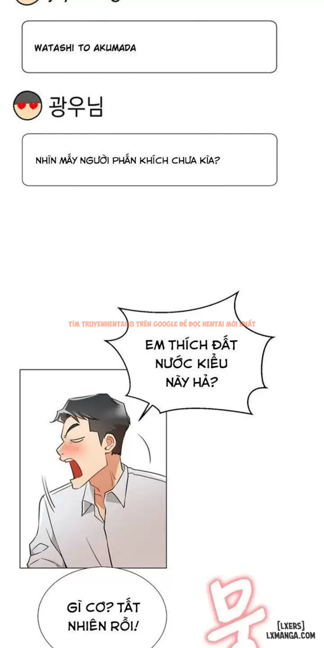 Trang truyện 15 trong truyện tranh Anh Có Muốn Chịch Em Không? - Chapter 5 - www.truyentvn.net