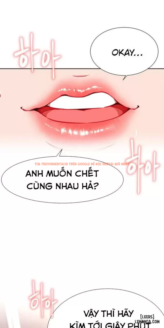 Trang truyện 94 trong truyện tranh Anh Có Muốn Chịch Em Không? - Chapter 8 - www.truyentvn.net