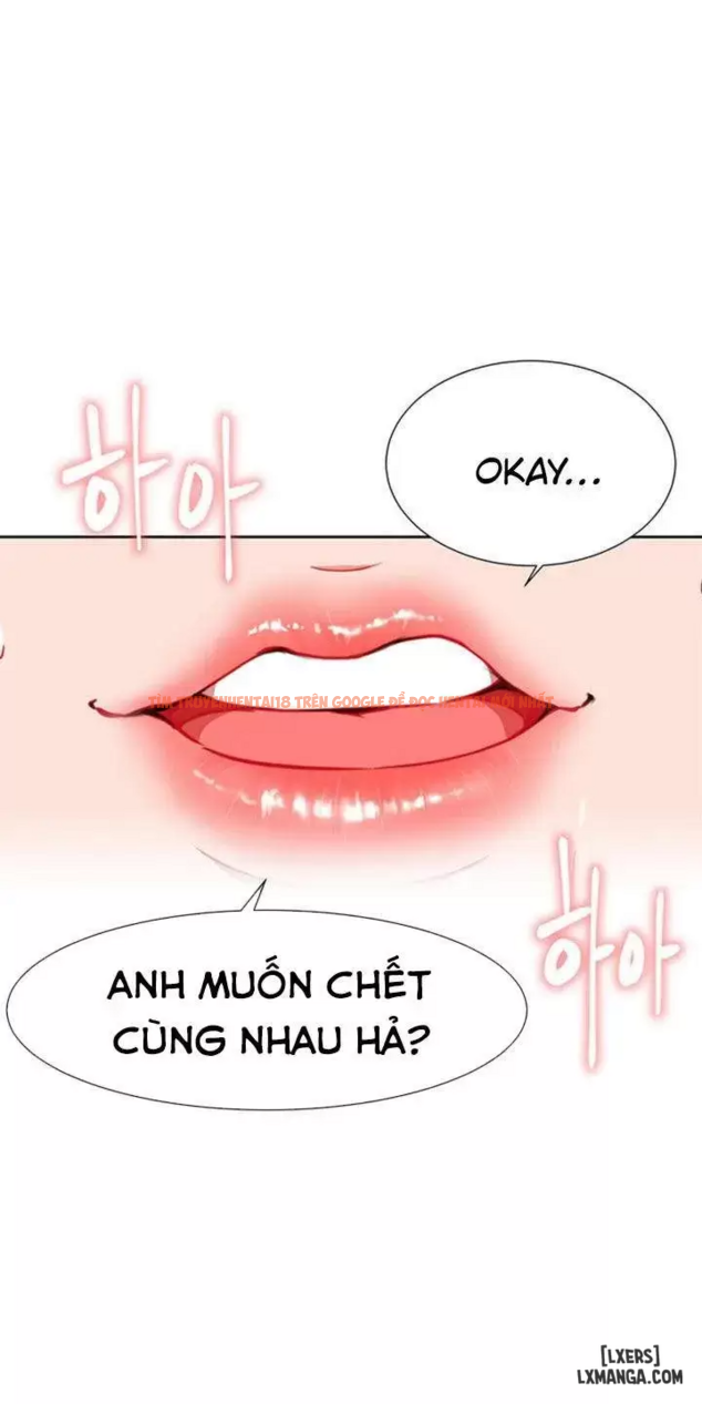 Trang truyện 0 trong truyện tranh Anh Có Muốn Chịch Em Không? - Chap 9 - lxmanga.org