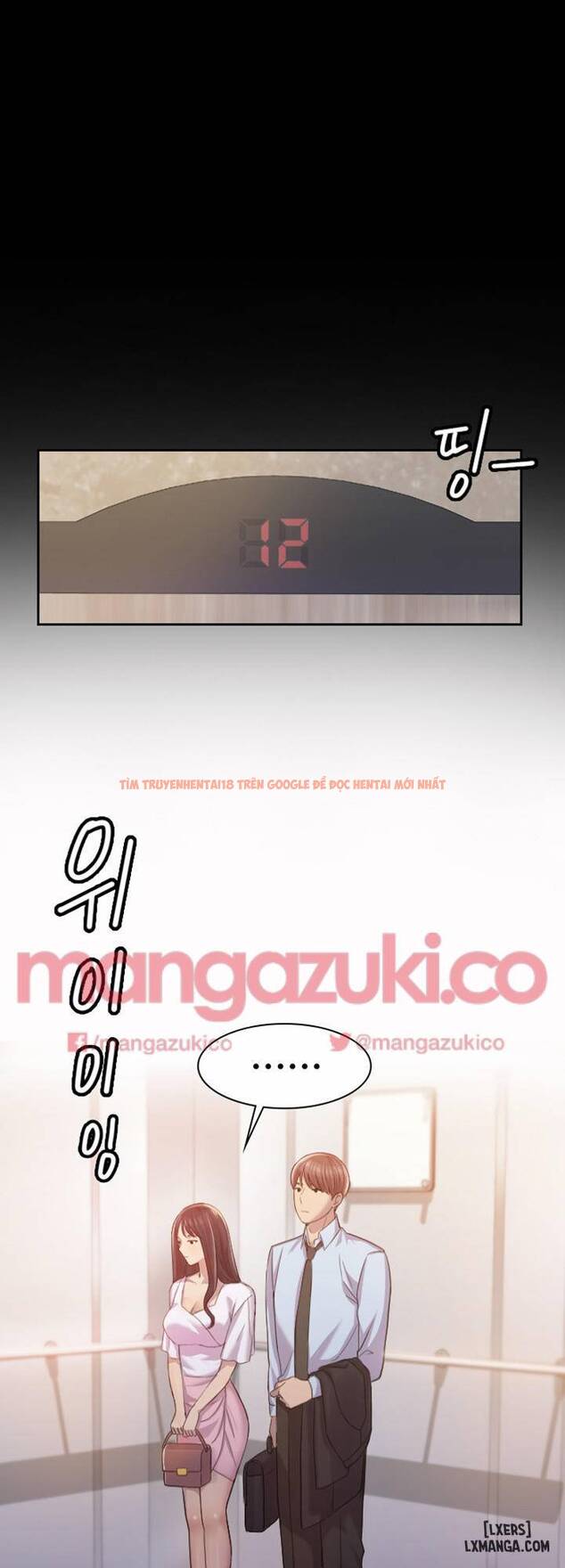 Xem ảnh 12 trong truyện hentai Anh Có Thể Giúp Em Không - Chapter 1 - www.hentaitvn.net