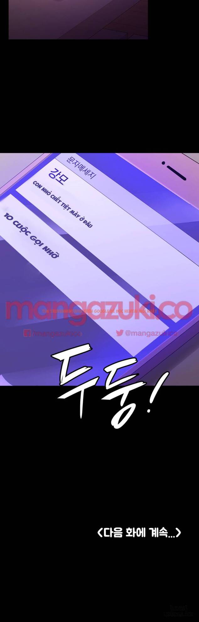 Xem ảnh 26 trong truyện hentai Anh Có Thể Giúp Em Không - Chapter 12 - www.hentaitvn.net