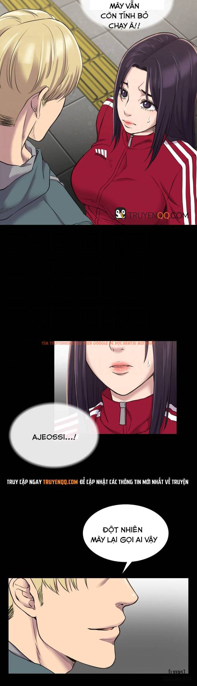 Xem ảnh 3 trong truyện hentai Anh Có Thể Giúp Em Không - Chapter 15 - www.hentaitvn.net