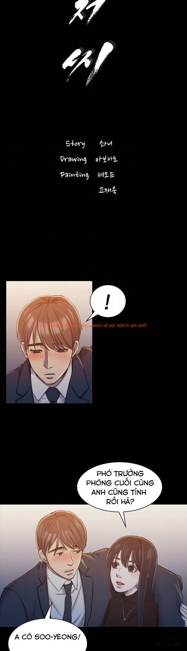 Xem ảnh 1 trong truyện hentai Anh Có Thể Giúp Em Không - Chapter 17 - www.hentaitvn.net