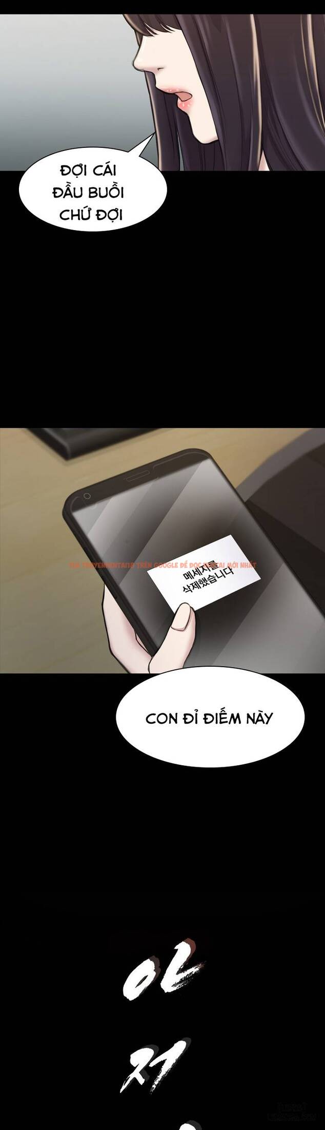 Xem ảnh Anh Có Thể Giúp Em Không - Chapter 19 - 1 - HentaiTruyen.fun