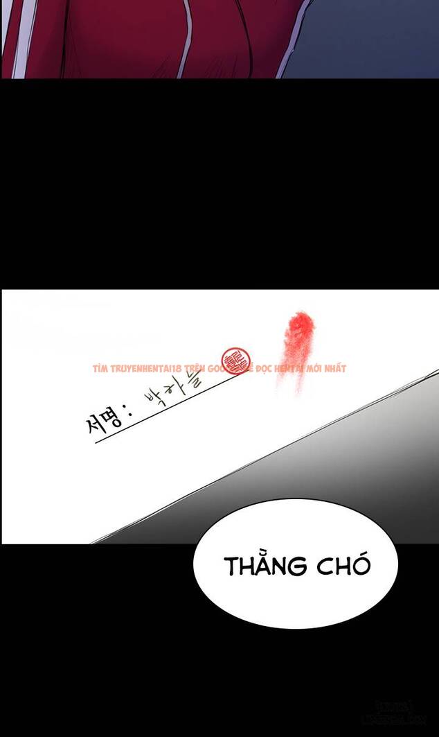 Xem ảnh 20 trong truyện hentai Anh Có Thể Giúp Em Không - Chapter 22 - www.hentaitvn.net