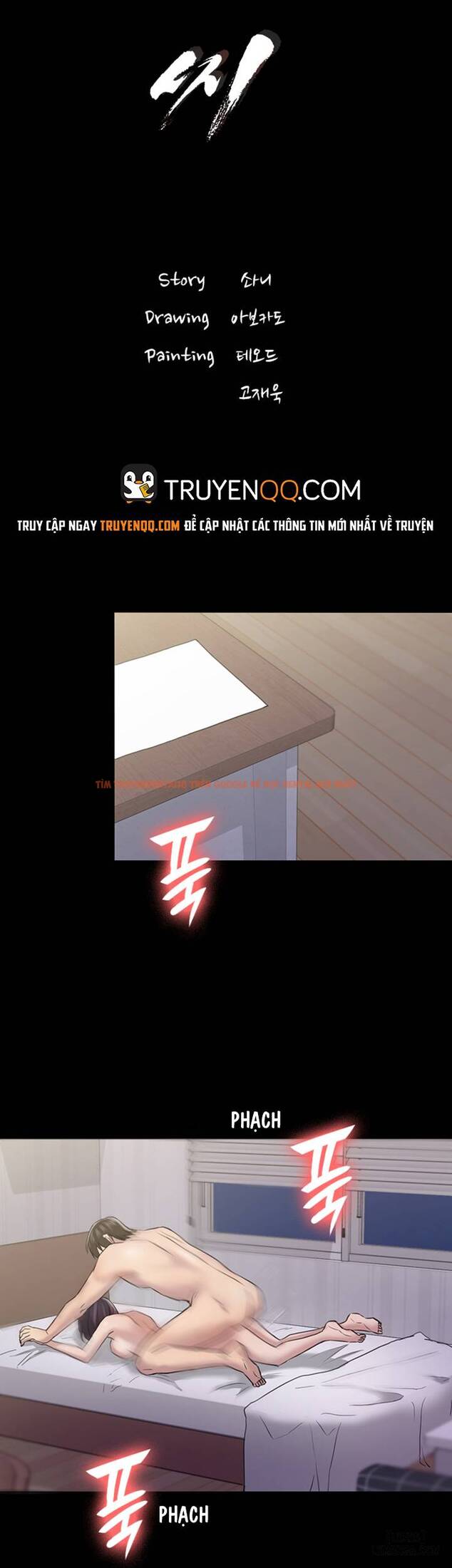 Xem ảnh 2 trong truyện hentai Anh Có Thể Giúp Em Không - Chapter 23 - www.hentaitvn.net