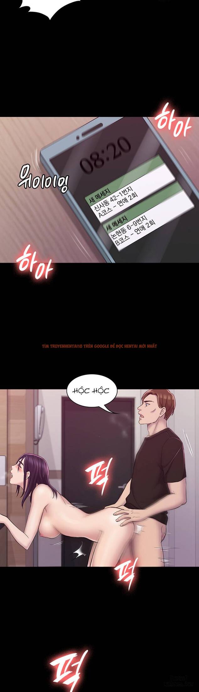 Xem ảnh 9 trong truyện hentai Anh Có Thể Giúp Em Không - Chapter 24 - www.hentaitvn.net
