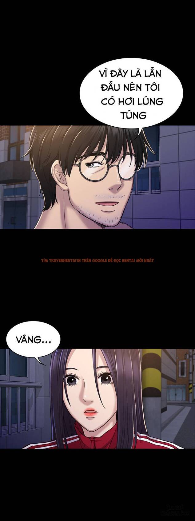 Xem ảnh 19 trong truyện hentai Anh Có Thể Giúp Em Không - Chapter 26 - www.hentaitvn.net