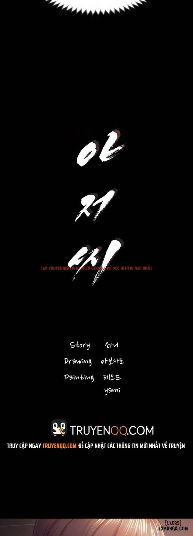 Xem ảnh 4 trong truyện hentai Anh Có Thể Giúp Em Không - Chapter 40 - www.hentaitvn.net
