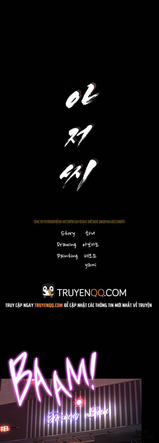 Xem ảnh 6 trong truyện hentai Anh Có Thể Giúp Em Không - Chapter 41 - www.hentaitvn.net