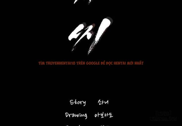 Xem ảnh 5 trong truyện hentai Anh Có Thể Giúp Em Không - Chapter 43 - www.hentaitvn.net