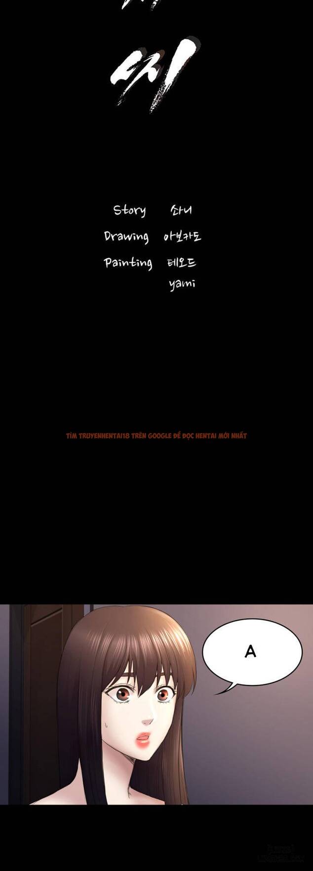 Xem ảnh 4 trong truyện hentai Anh Có Thể Giúp Em Không - Chapter 44 - www.hentaitvn.net
