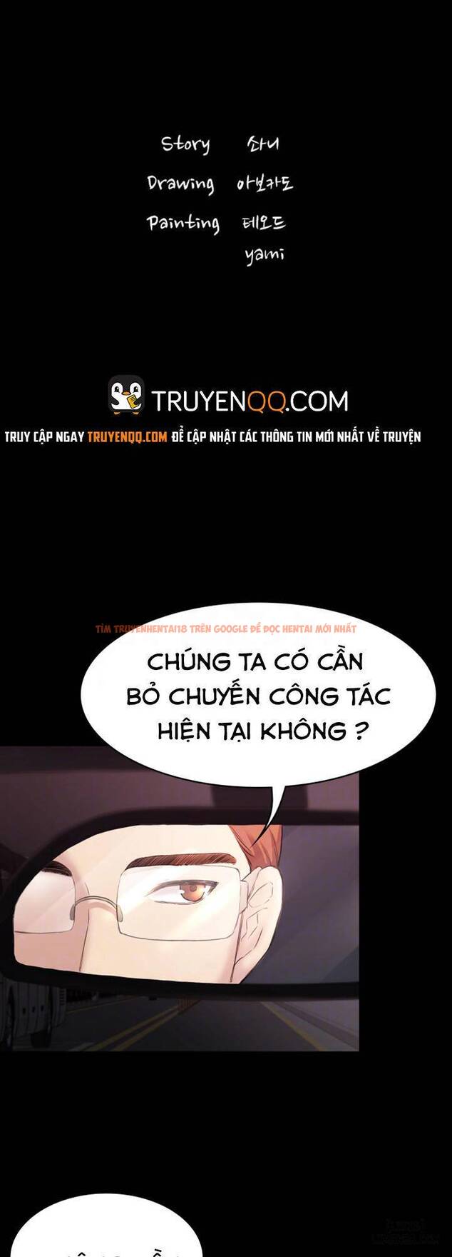 Xem ảnh 6 trong truyện hentai Anh Có Thể Giúp Em Không - Chapter 45 - www.hentaitvn.net