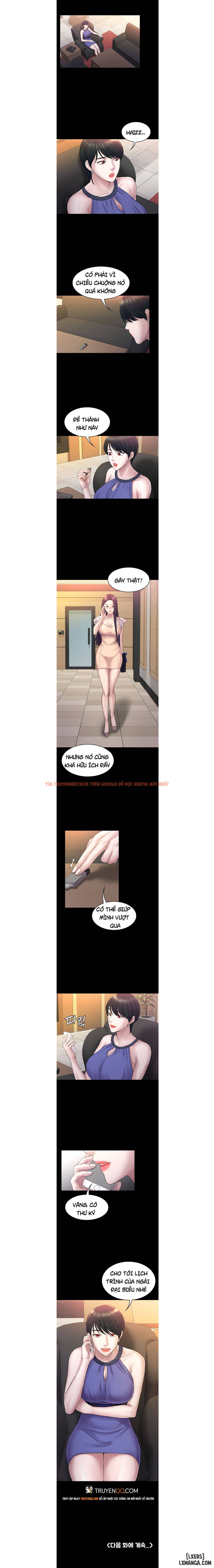 Xem ảnh 5 trong truyện hentai Anh Có Thể Giúp Em Không - Chapter 58 - www.hentaitvn.net