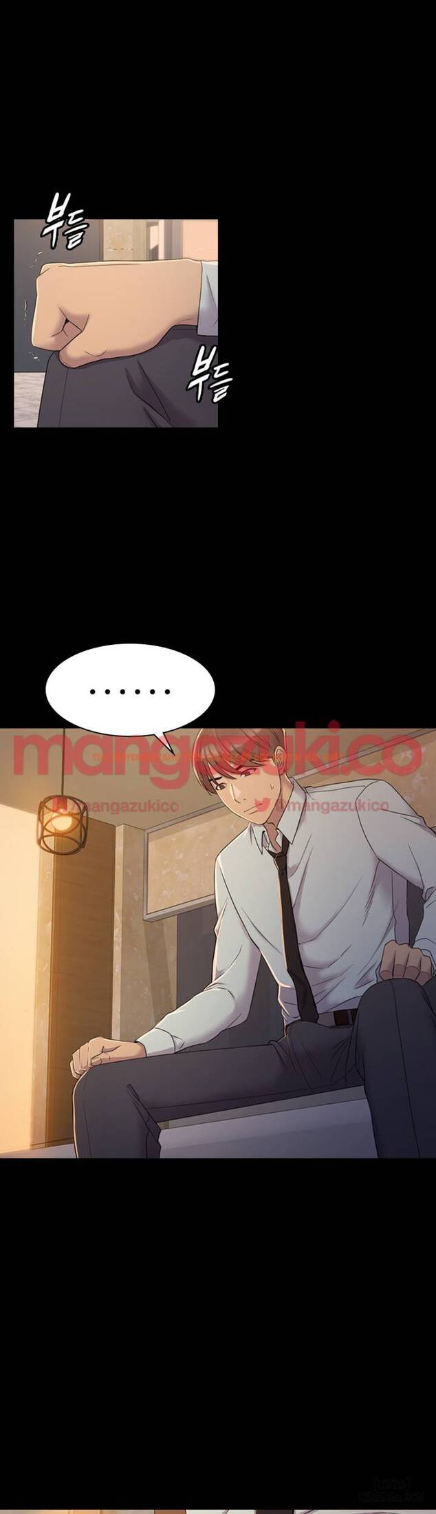 Xem ảnh 20 trong truyện hentai Anh Có Thể Giúp Em Không - Chapter 6 - www.hentaitvn.net