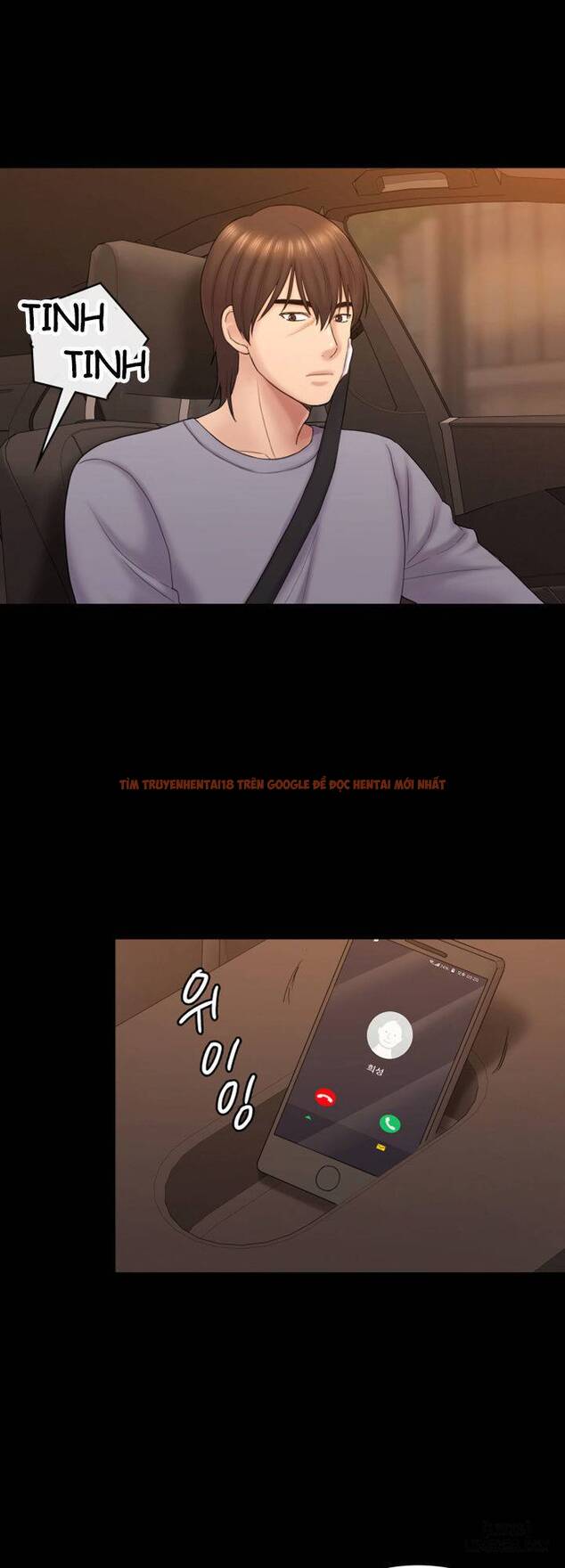 Xem ảnh 26 trong truyện hentai Anh Có Thể Giúp Em Không - Chapter 63 - www.hentaitvn.net