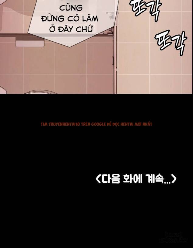 Xem ảnh 36 trong truyện hentai Anh Có Thể Giúp Em Không - Chapter 7 - www.hentaitvn.net