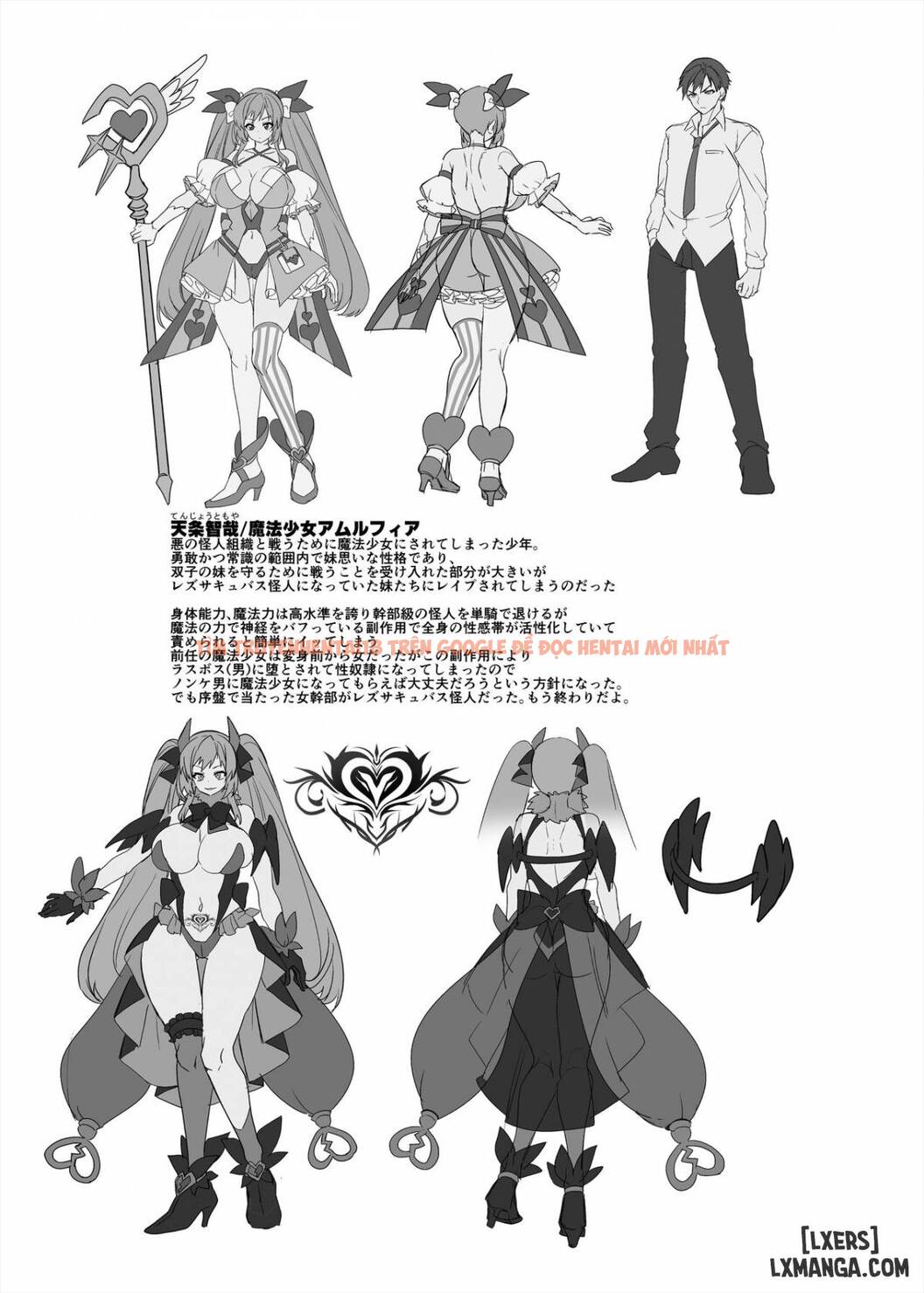 Trang truyện 49 trong truyện tranh Ani (mahou Shoujo) Vs Imouto - One Shot - www.truyentvn.net