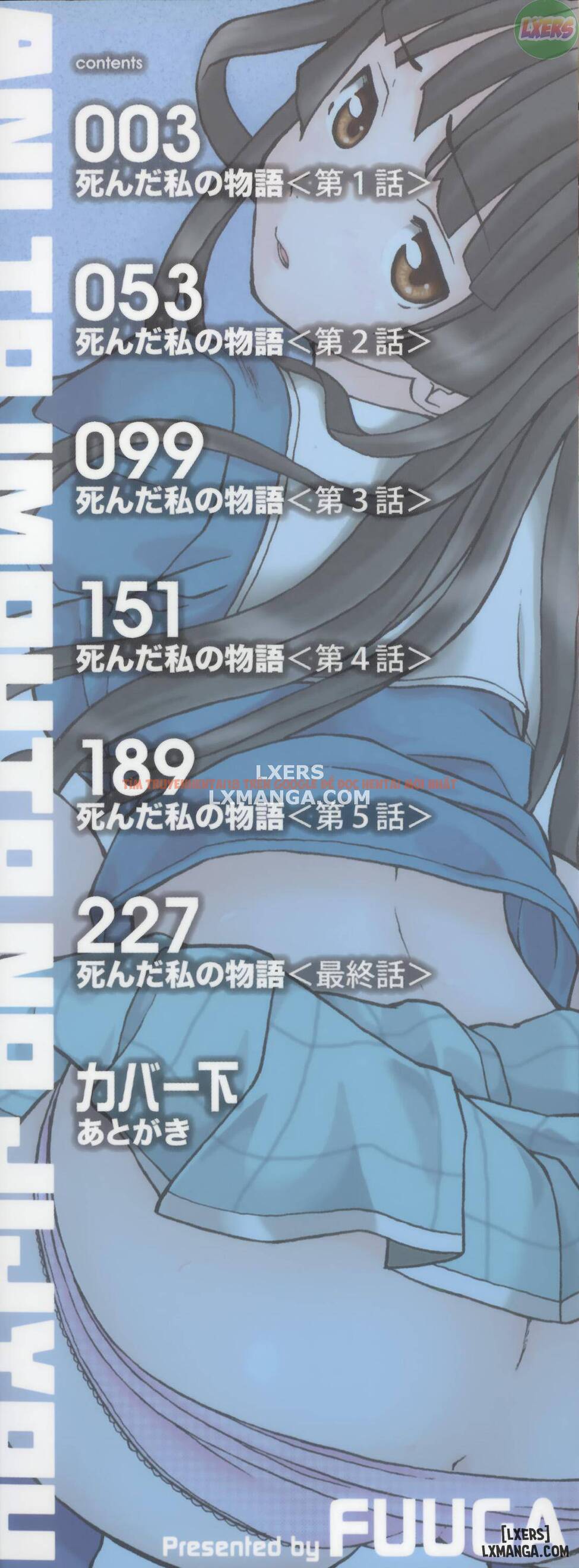 Trang truyện 5 trong truyện tranh Ani To Imouto No Jijou - Chapter 1 - www.truyentvn.net