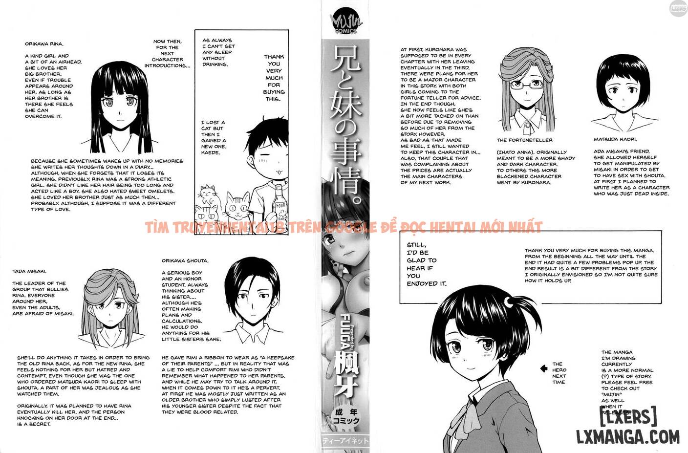 Trang truyện 6 trong truyện tranh Ani To Imouto No Jijou - Chapter 1 - www.truyentvn.net
