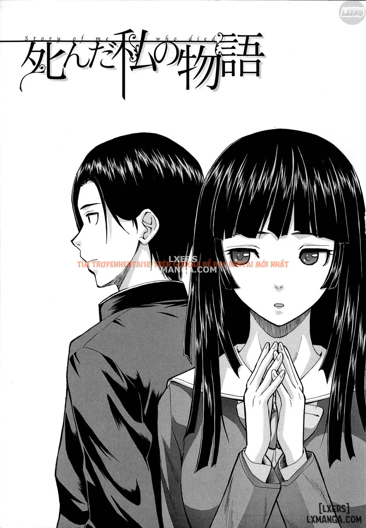 Trang truyện 9 trong truyện tranh Ani To Imouto No Jijou - Chapter 1 - www.truyentvn.net