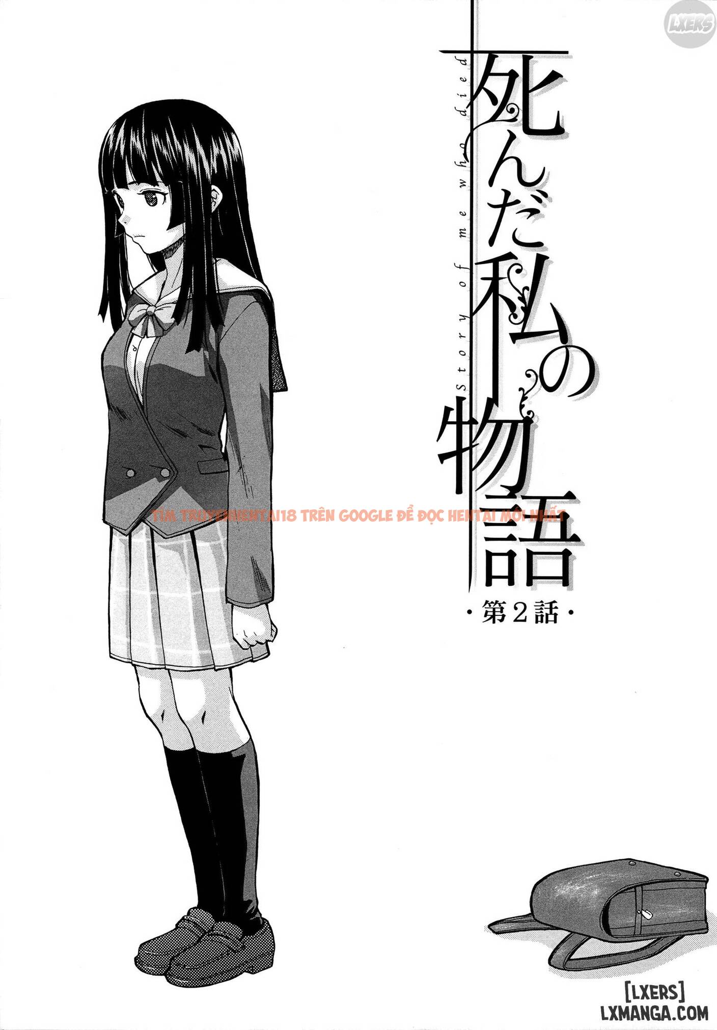 Trang truyện 3 trong truyện tranh Ani To Imouto No Jijou - Chapter 2 - www.truyentvn.net