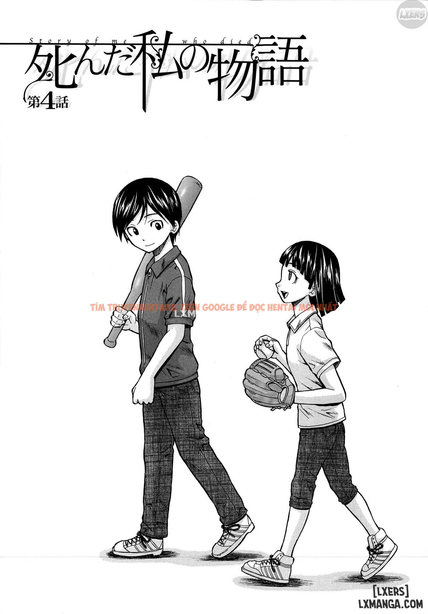 Trang truyện 3 trong truyện tranh Ani To Imouto No Jijou - Chapter 4 - hentai24h.pro