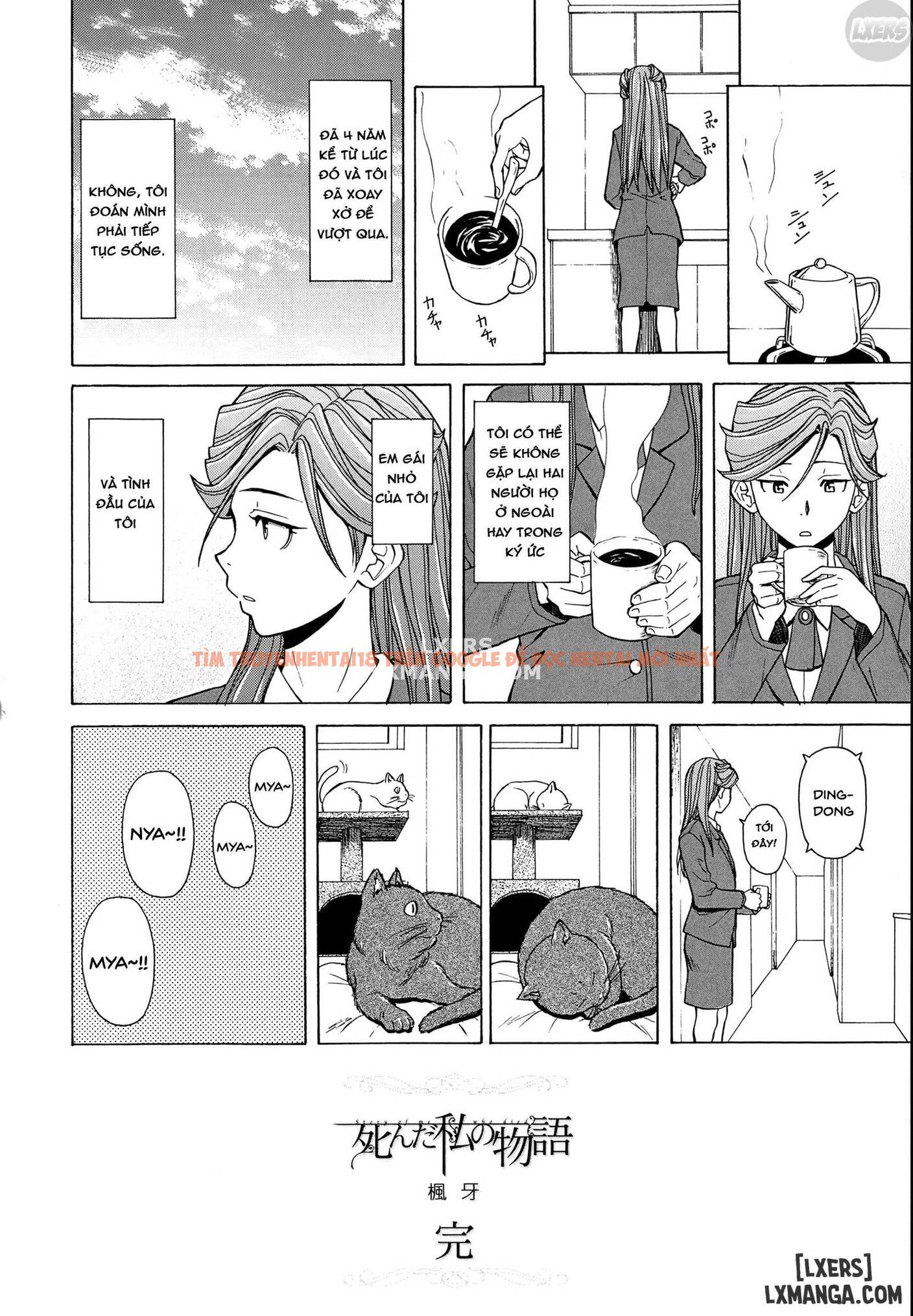 Trang truyện 70 trong truyện tranh Ani To Imouto No Jijou - Chapter 5 END - hentai24h.pro