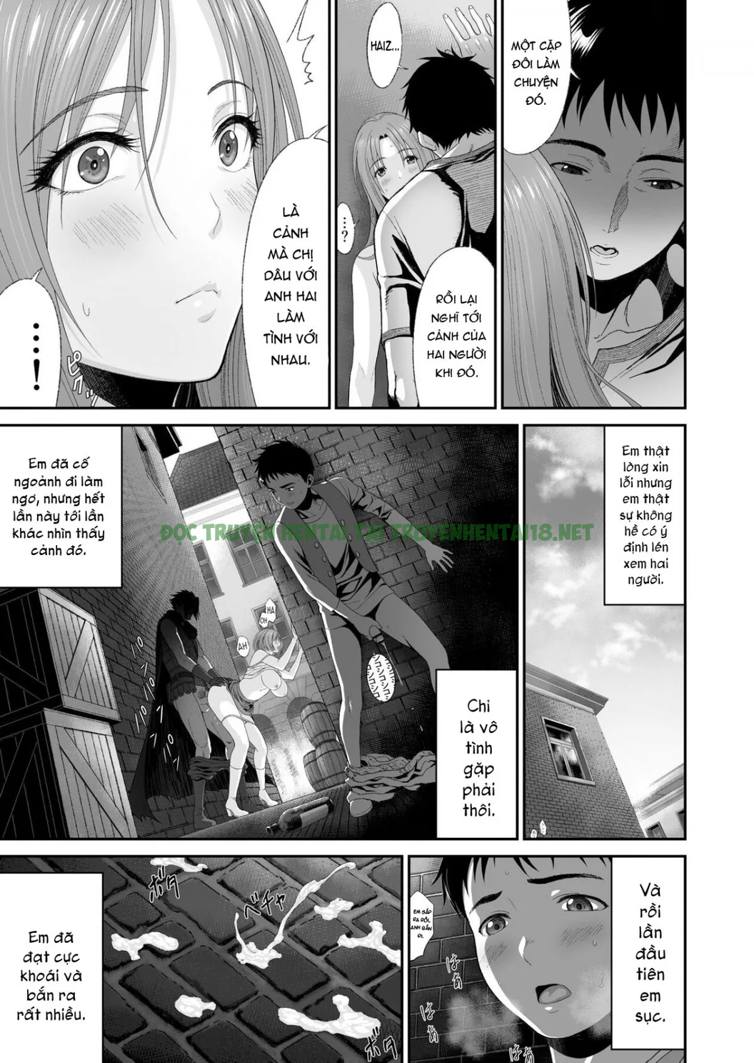 Xem ảnh 13 trong truyện hentai Aniki Ga Mamono O Katteru Aidani - One Shot - truyenhentai18.pro