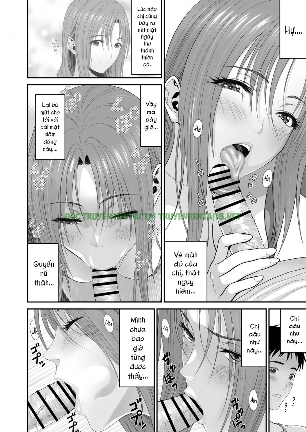 Xem ảnh 24 trong truyện hentai Aniki Ga Mamono O Katteru Aidani - One Shot - truyenhentai18.pro