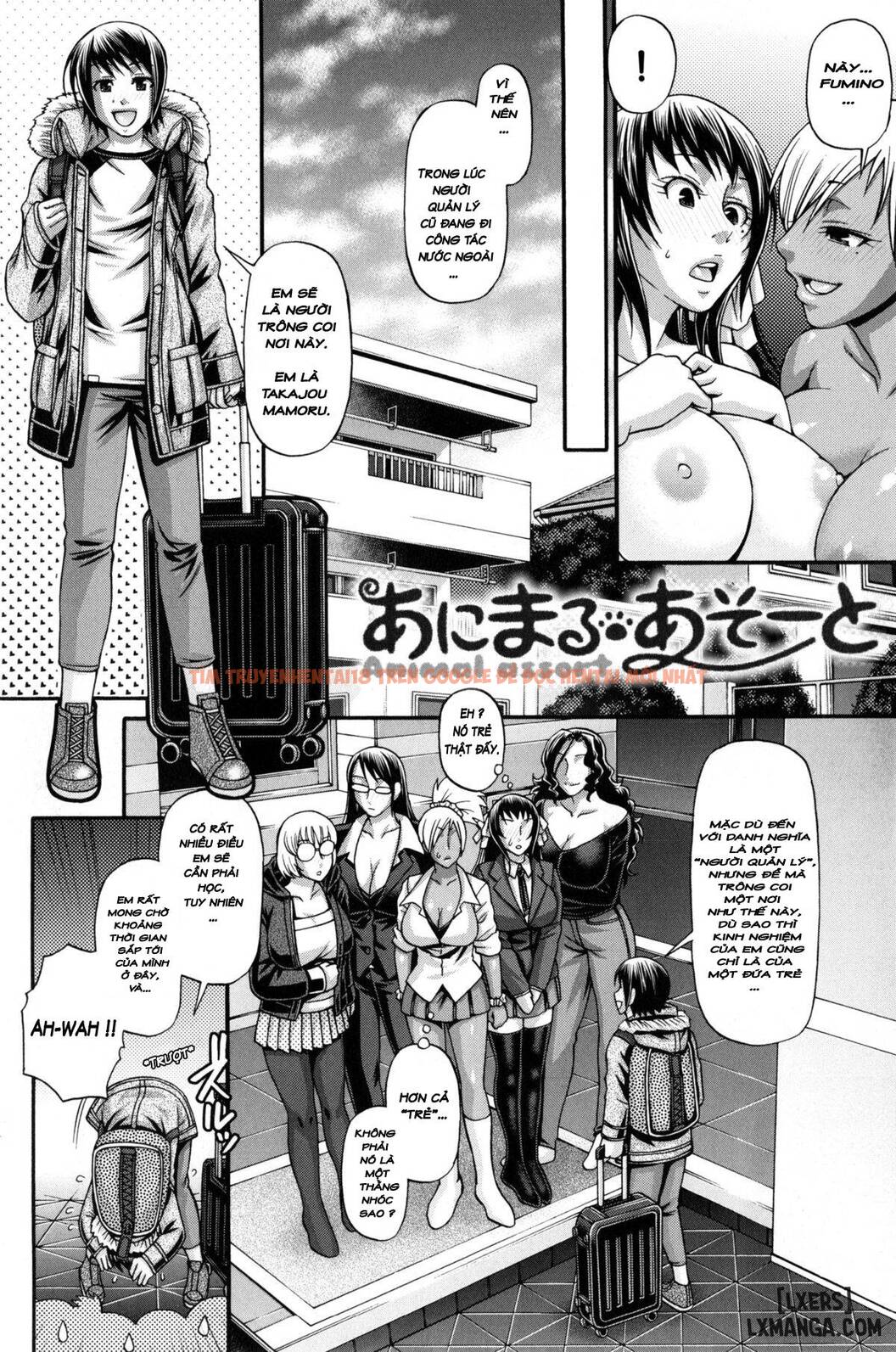 Trang truyện 9 trong truyện tranh Sở Thú Hot Girl - Chap 1 - lxmanga.org