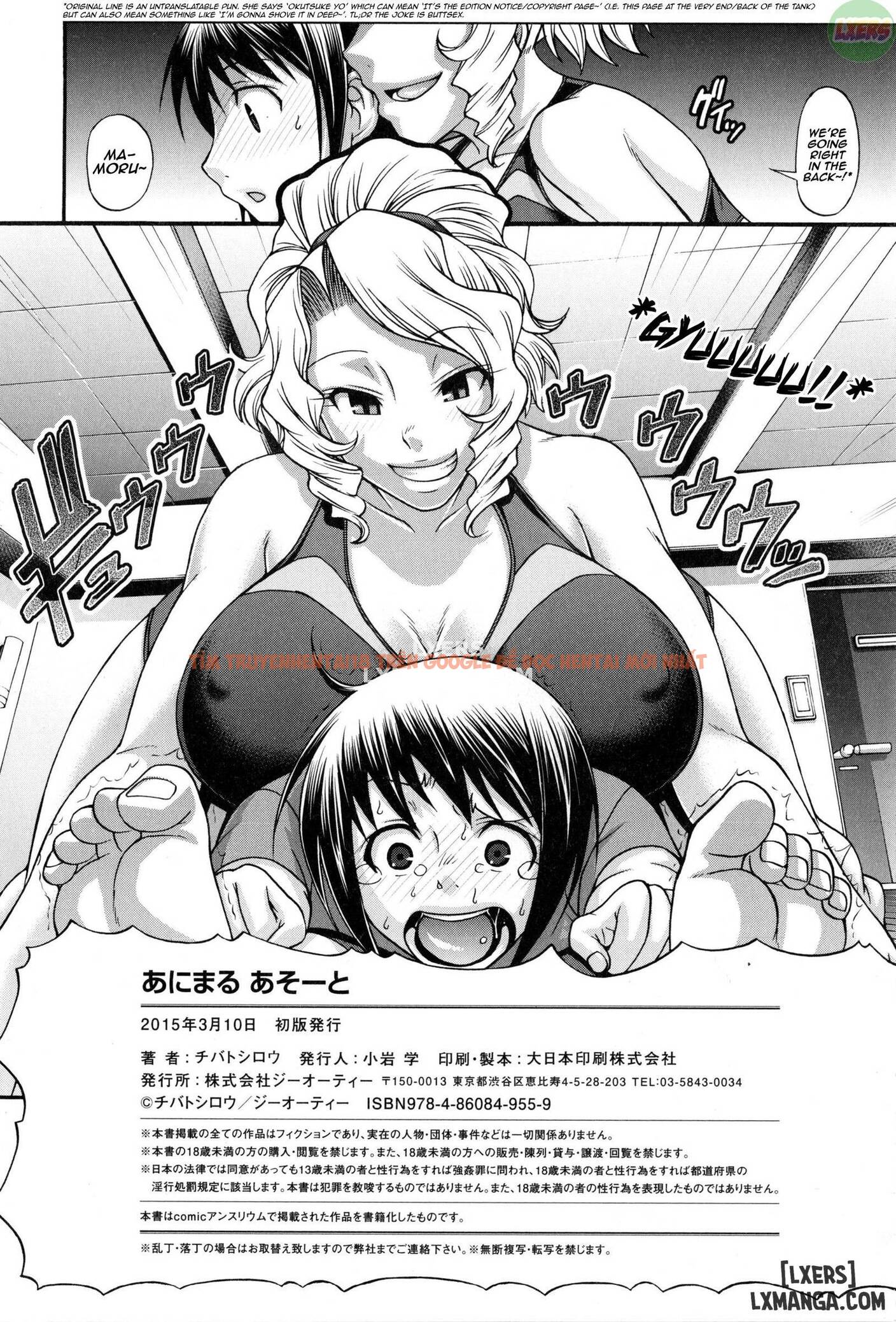 Xem ảnh Sở Thú Hot Girl - Chapter 11 END - 24 - TruyenVN.APP