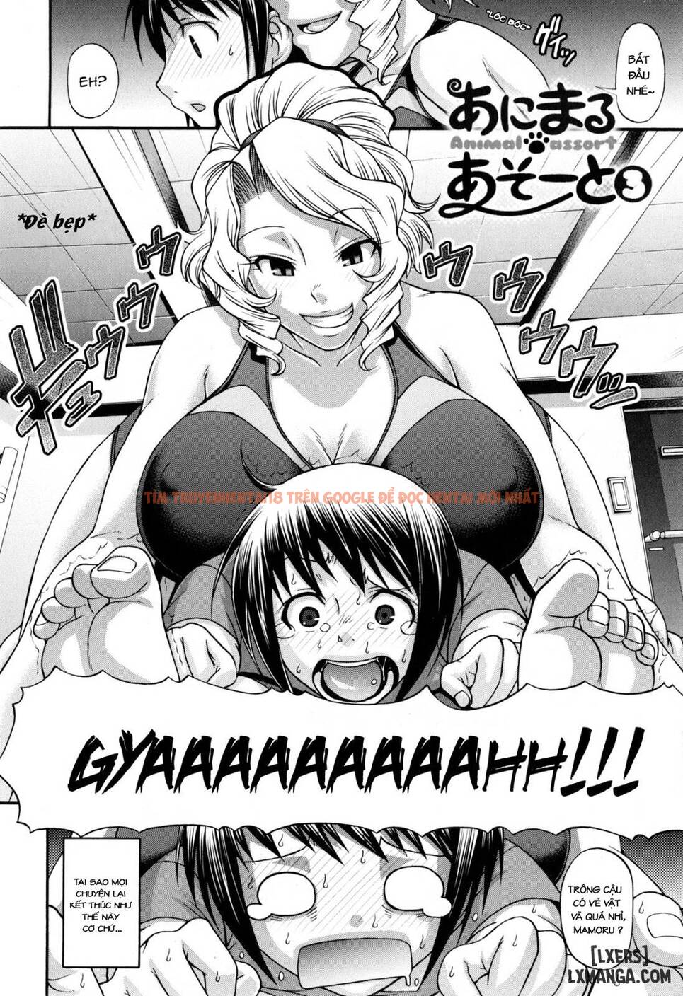 Trang truyện 1 trong truyện tranh Sở Thú Hot Girl - Chap 3 - lxmanga.org