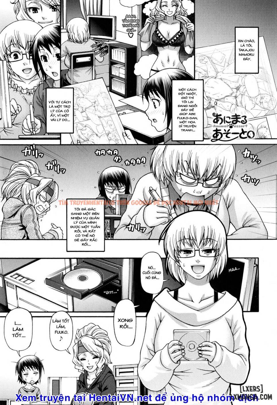 Sở Thú Hot Girl - Chapter 4