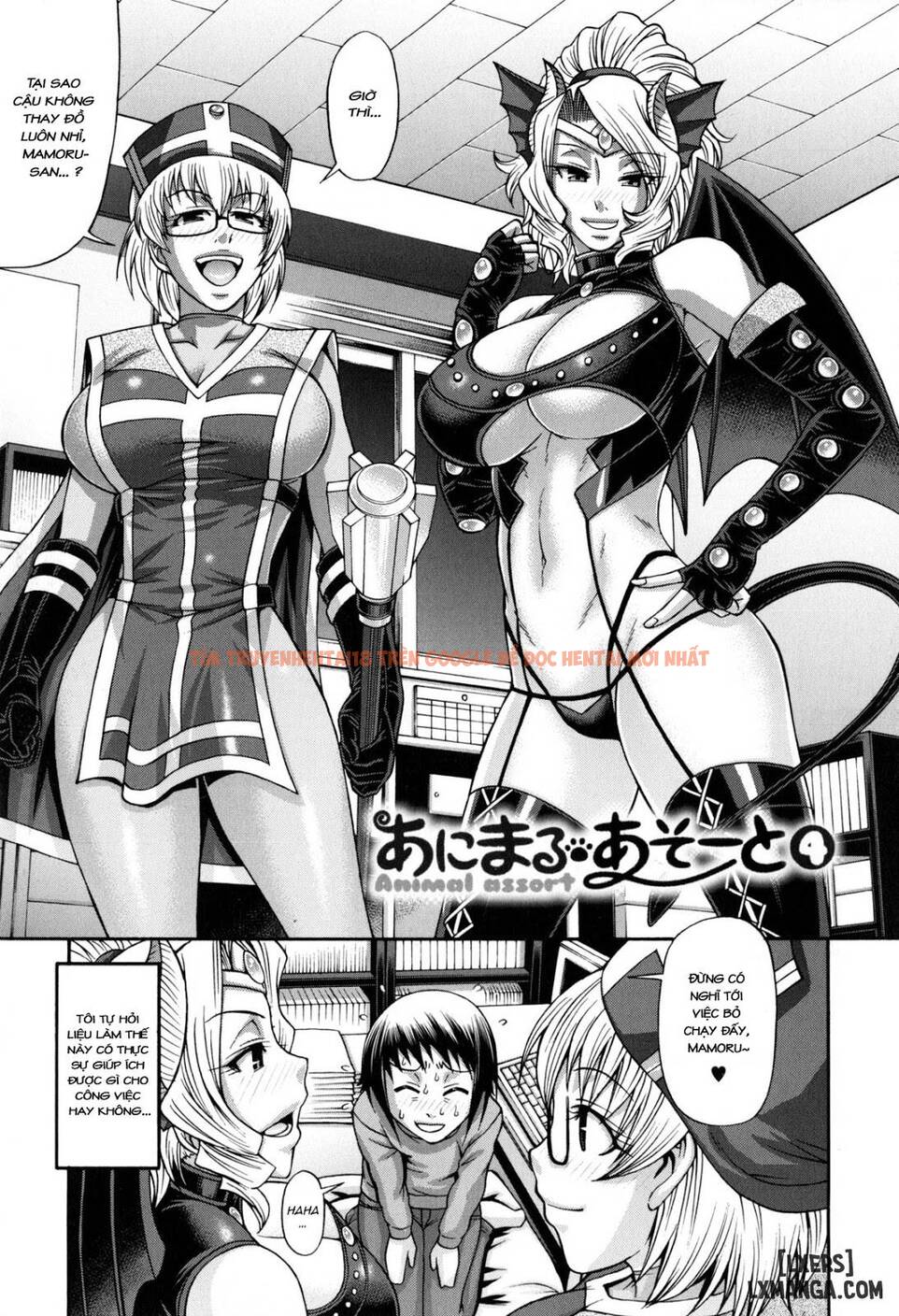 Sở Thú Hot Girl - Chapter 4